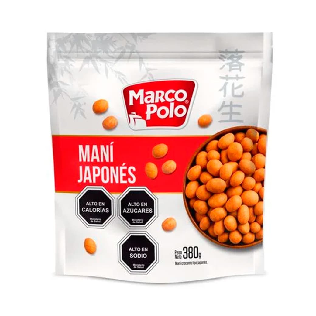 Maní Marco Polo Japonés 380 grs._1
