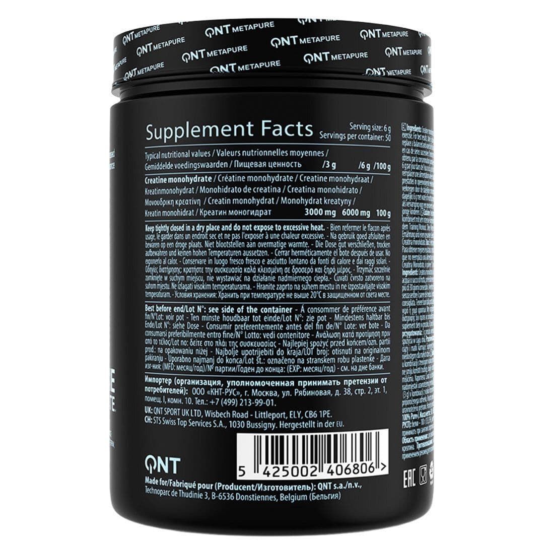 Creatina Monohidratada QNT 300 grs_3