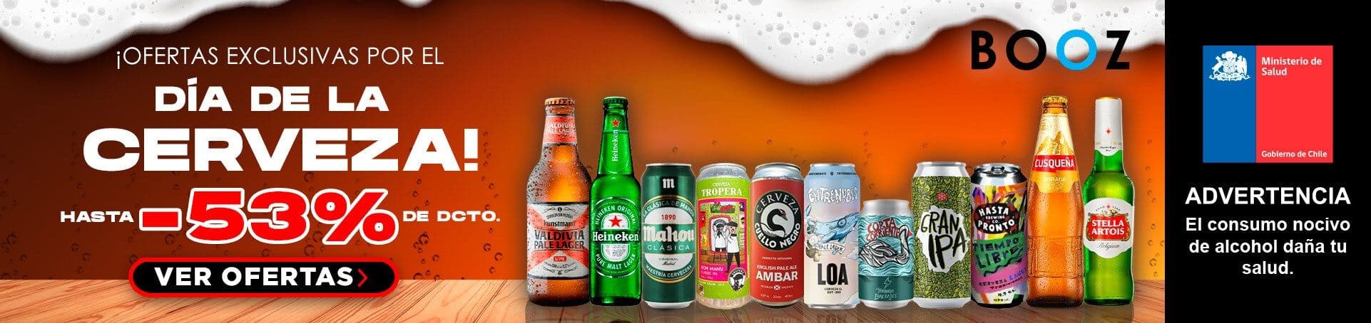 Festival de la Cerveza 5 - 7 de agosto 2026