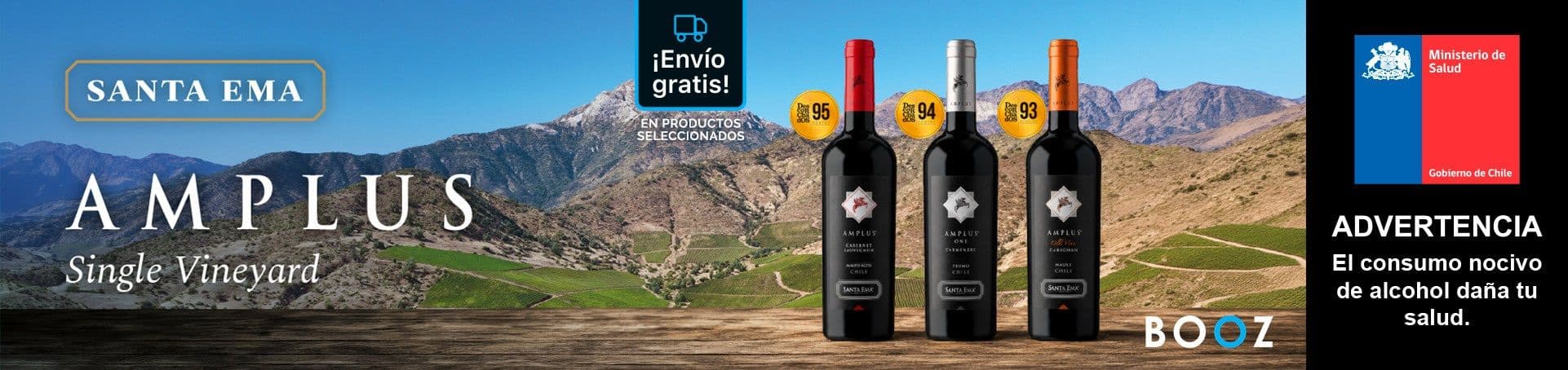 Campaña Santa Ema Junio 2026/12.06 al 12.07