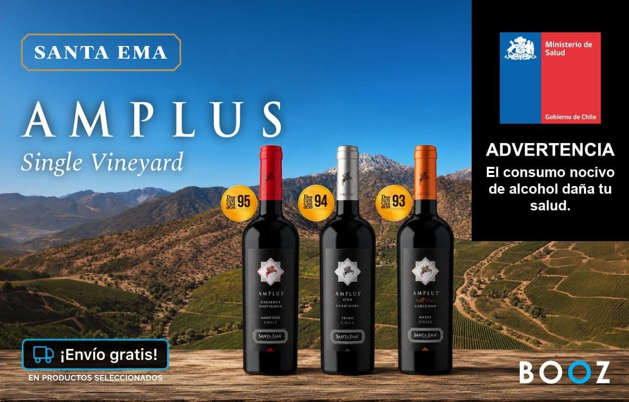 Campaña Santa Ema Junio 2026/12.06 al 12.07